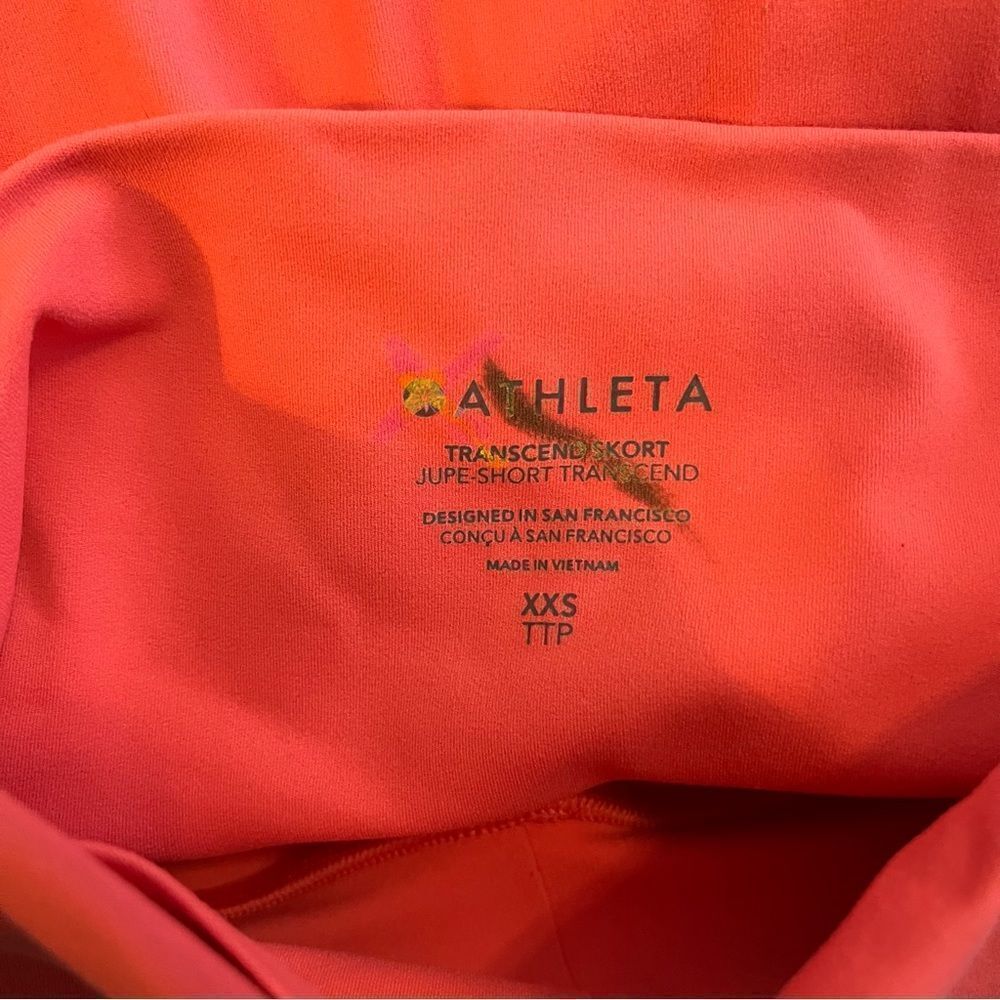 ATHLETA Transcend Skort - Picture 8 of 14